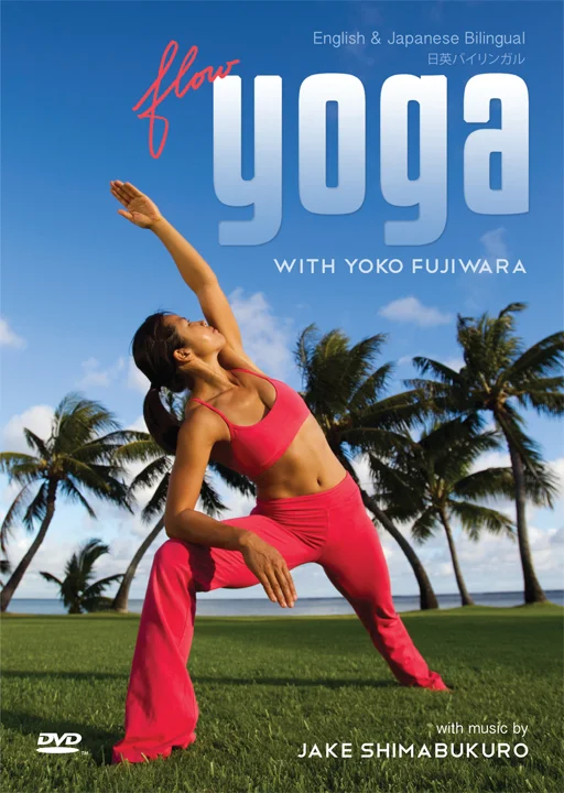 Yoga — Yoko Fujiwara